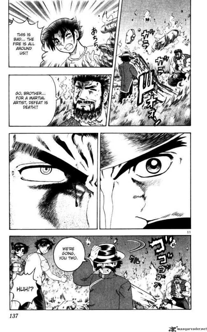 Historys Strongest Disciple Kenichi 69 11