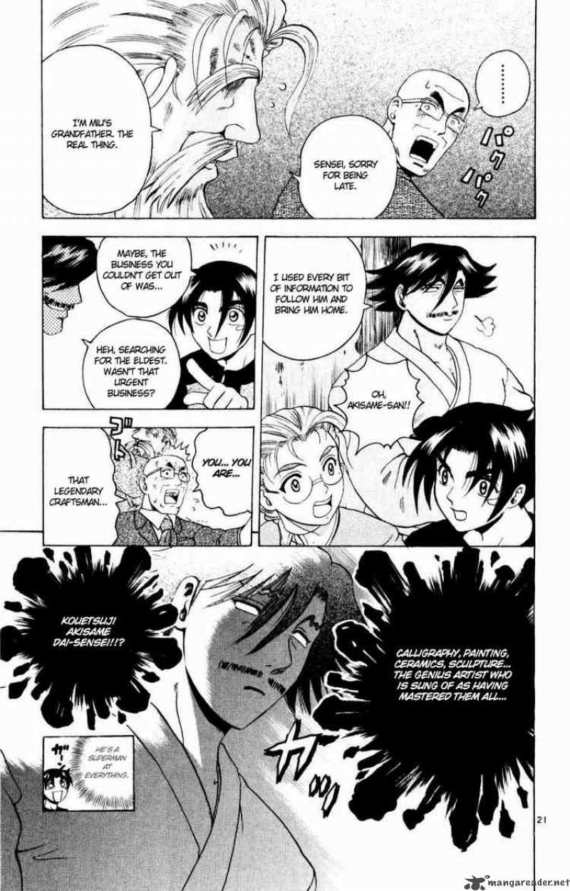 Historys Strongest Disciple Kenichi 78 20