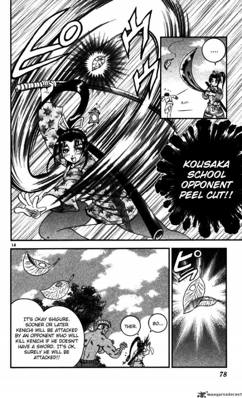 Historys Strongest Disciple Kenichi 93 14