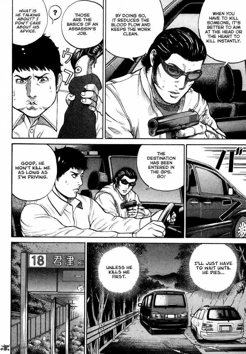 Hitman Part Time Killer 1 28