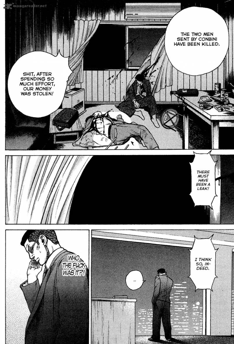 Hitman Part Time Killer 12 2