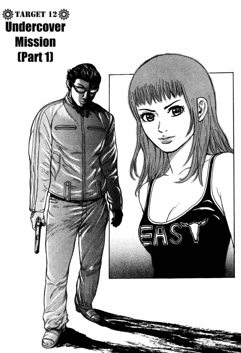 Hitman Part Time Killer 12 3