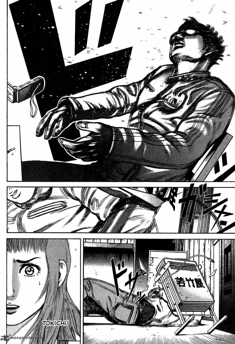 Hitman Part Time Killer 13 14