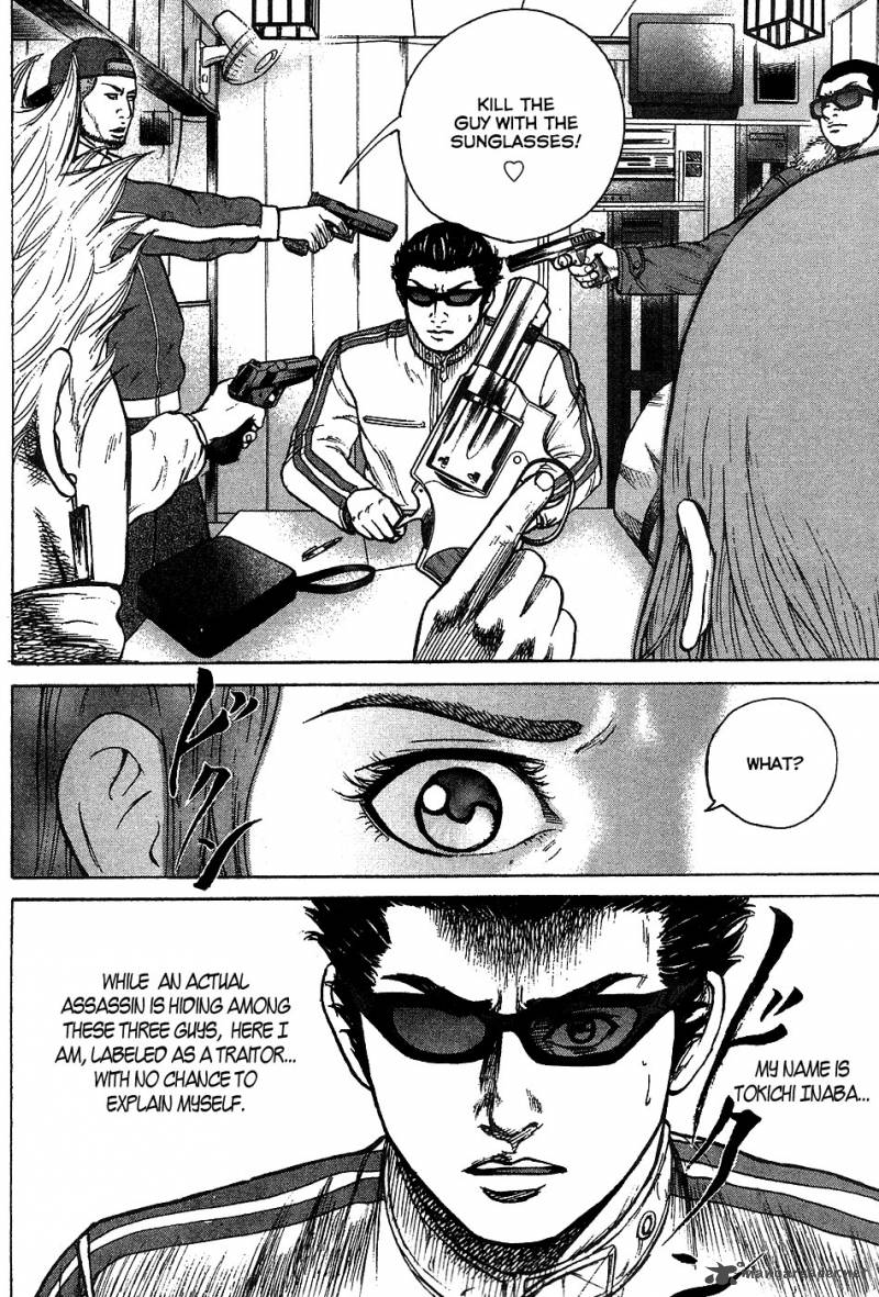 Hitman Part Time Killer 13 3
