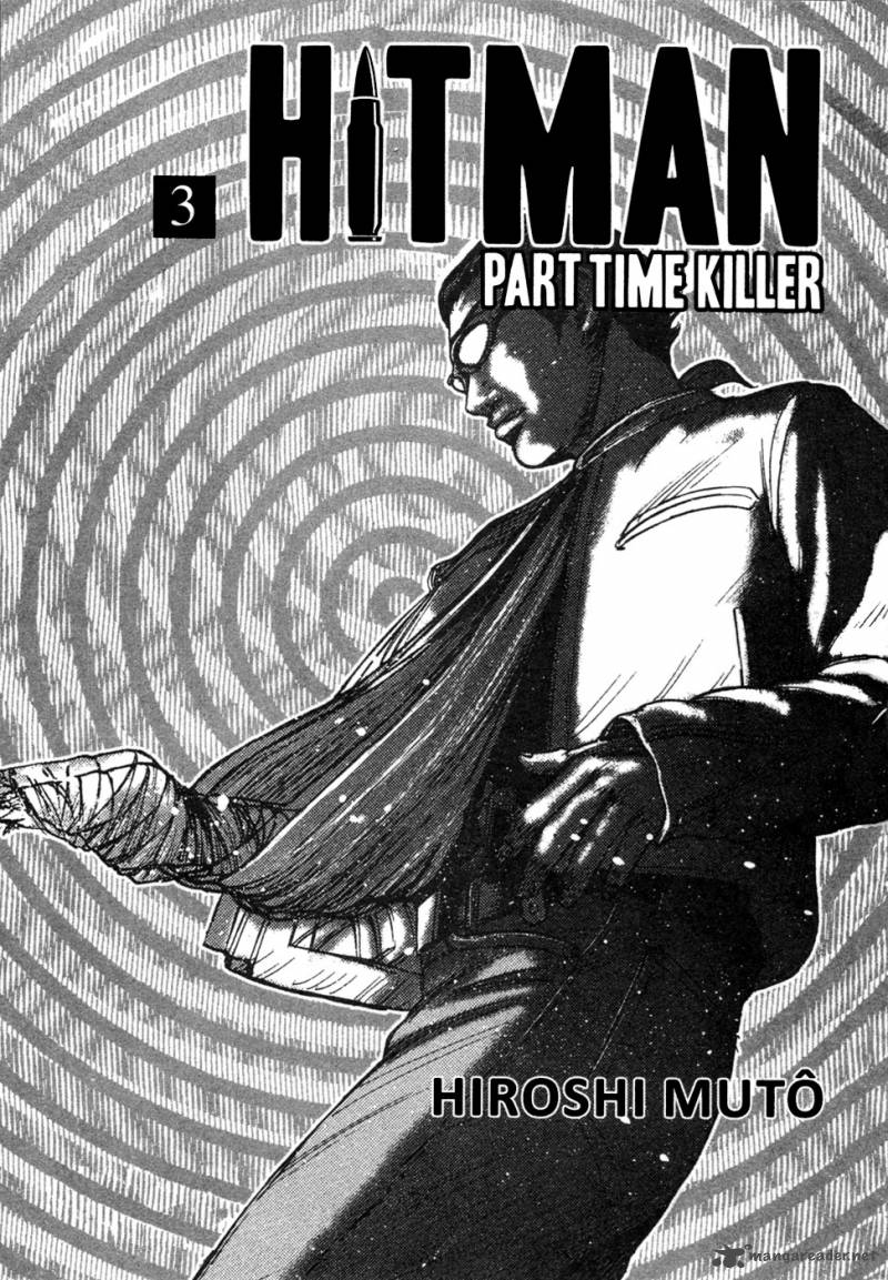 Hitman Part Time Killer 17 5