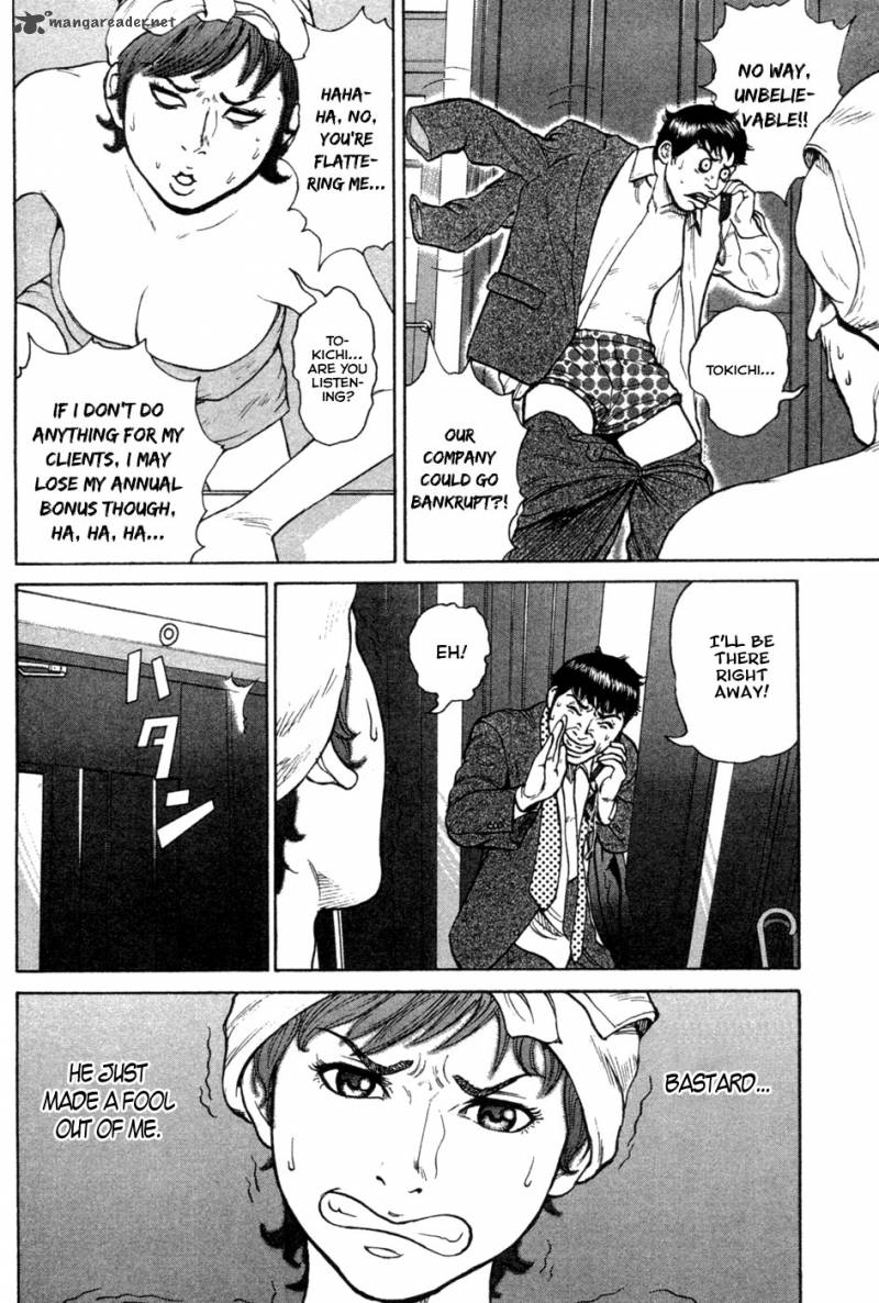 Hitman Part Time Killer 18 7