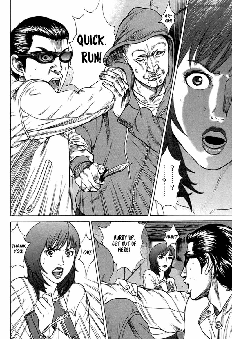 Hitman Part Time Killer 28 11