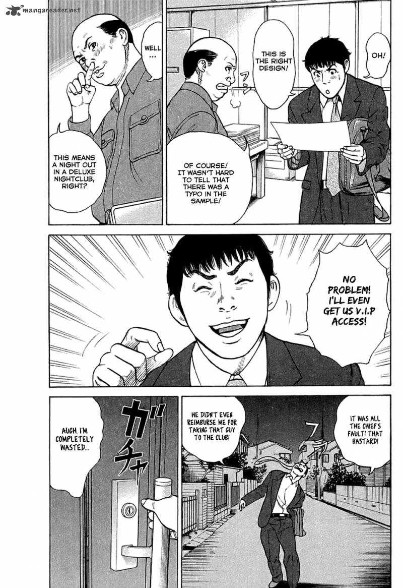 Hitman Part Time Killer 28 22