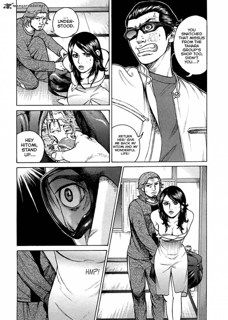 Hitman Part Time Killer 33 9