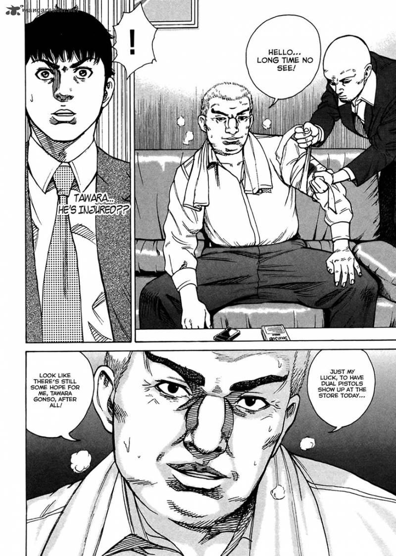Hitman Part Time Killer 44 11
