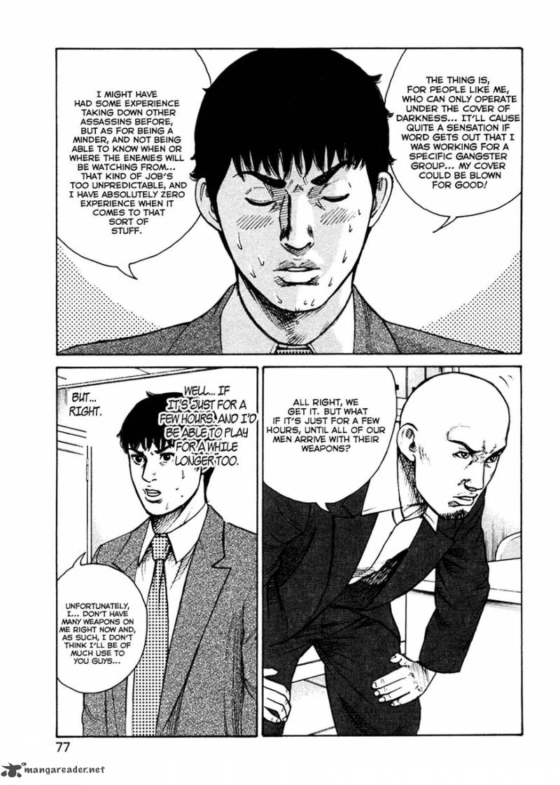 Hitman Part Time Killer 44 16