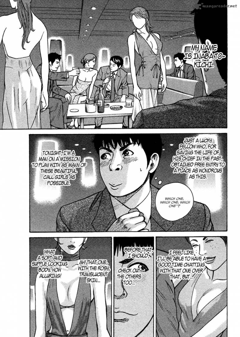 Hitman Part Time Killer 44 6