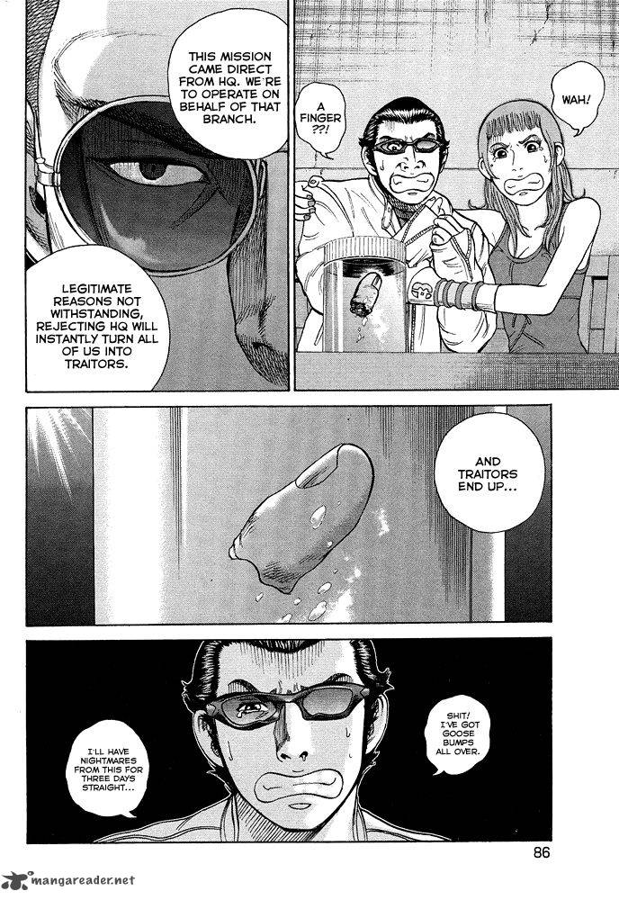 Hitman Part Time Killer 53 13