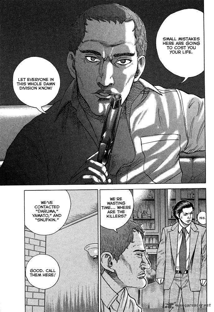 Hitman Part Time Killer 53 16