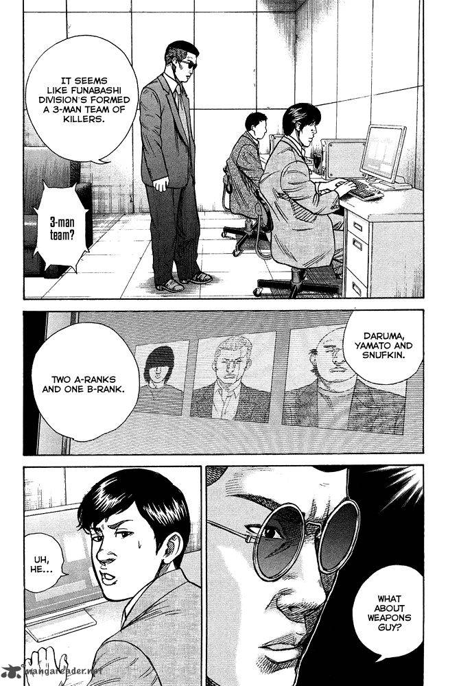 Hitman Part Time Killer 53 20