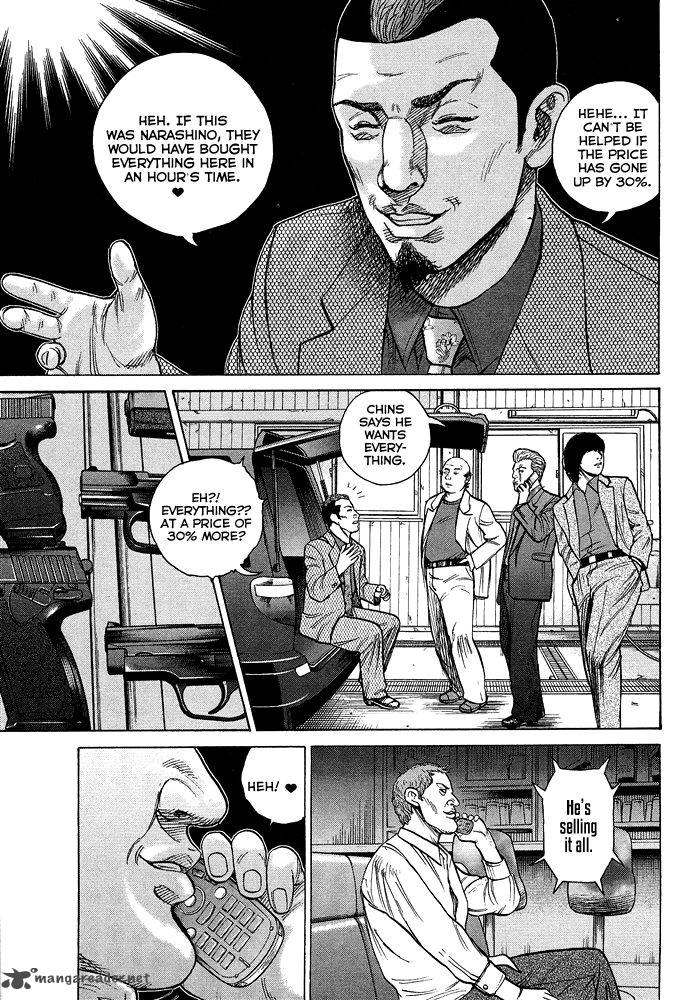 Hitman Part Time Killer 53 21