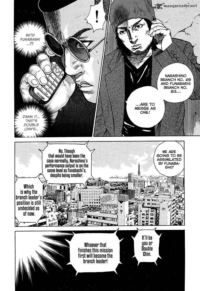 Hitman Part Time Killer 53 3