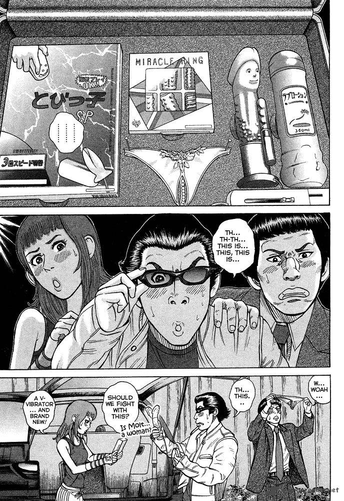 Hitman Part Time Killer 54 21