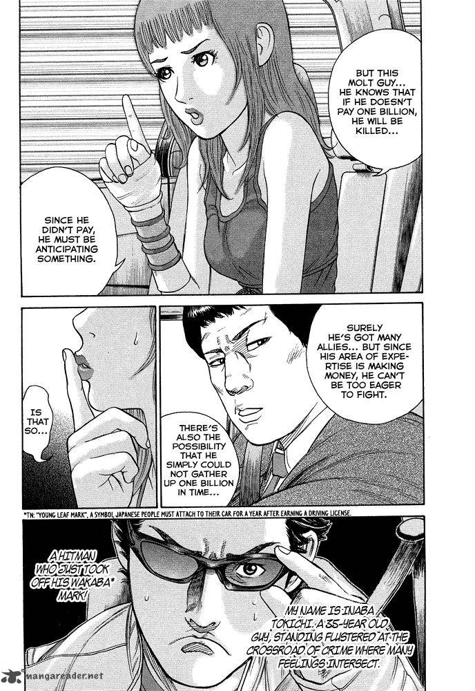 Hitman Part Time Killer 54 3