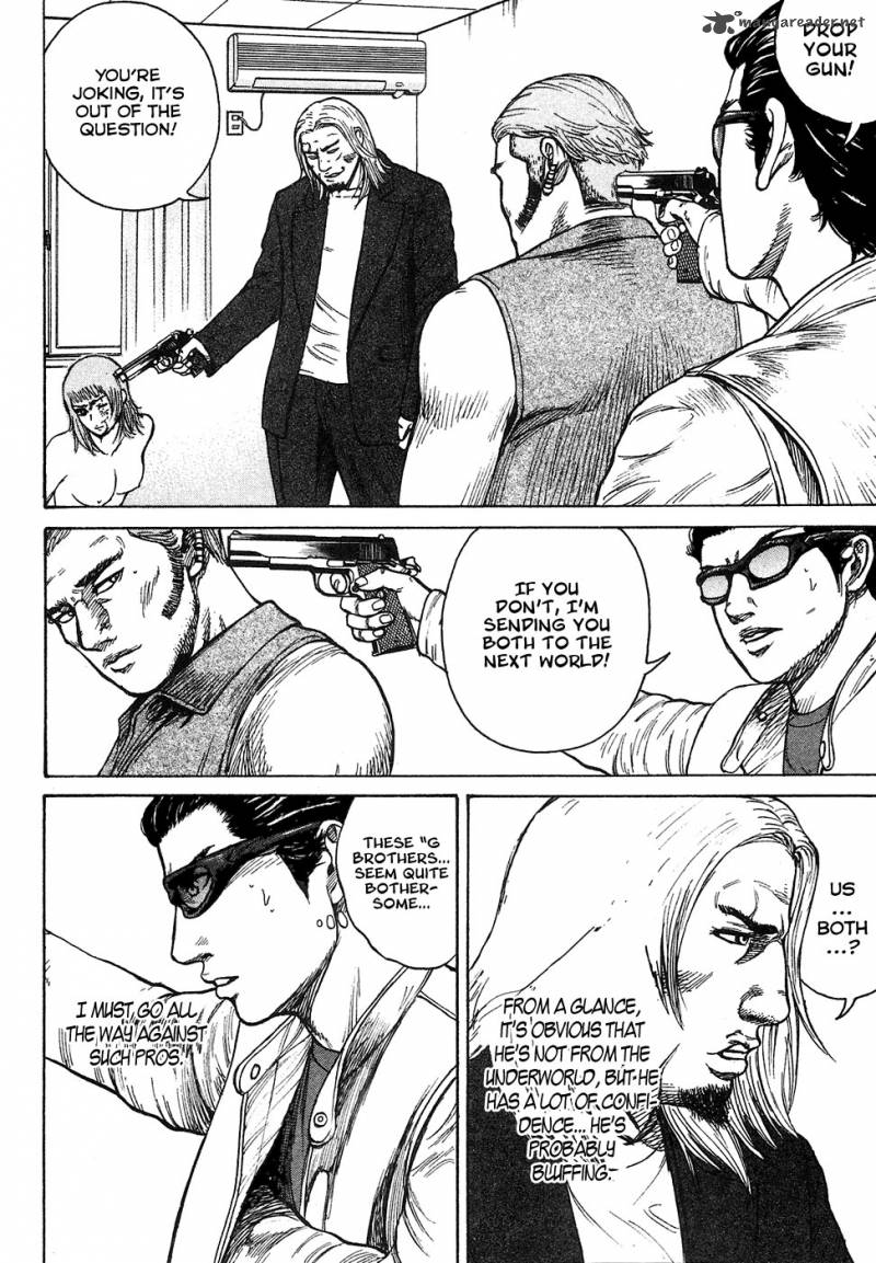 Hitman Part Time Killer 7 20