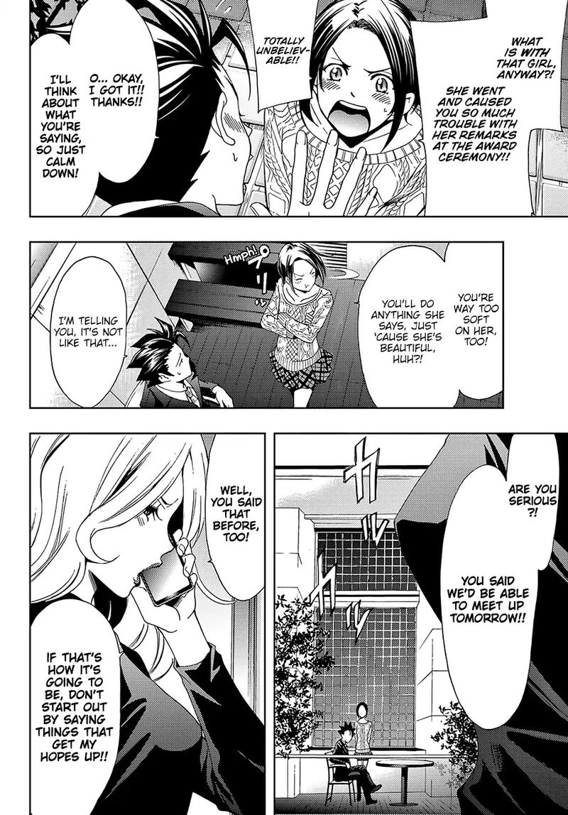 Hitman Seo Kouji 10 12