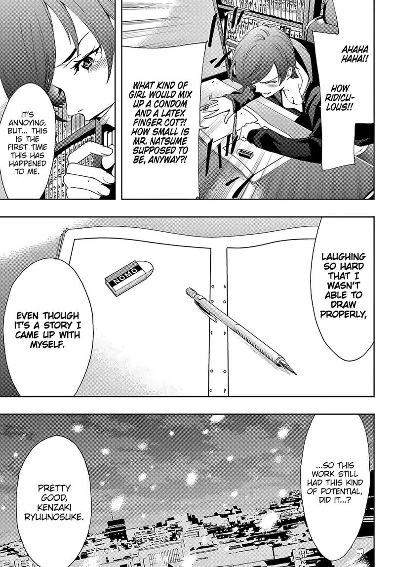 Hitman Seo Kouji 27 9