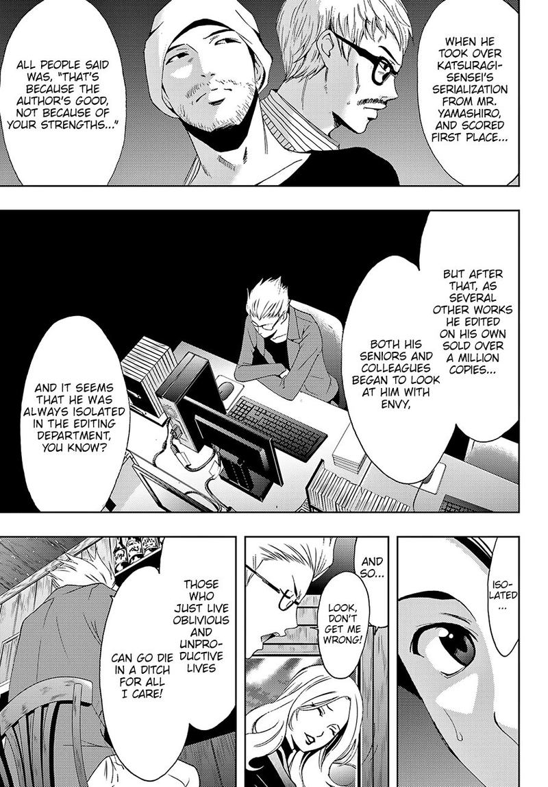 Hitman Seo Kouji 31 13