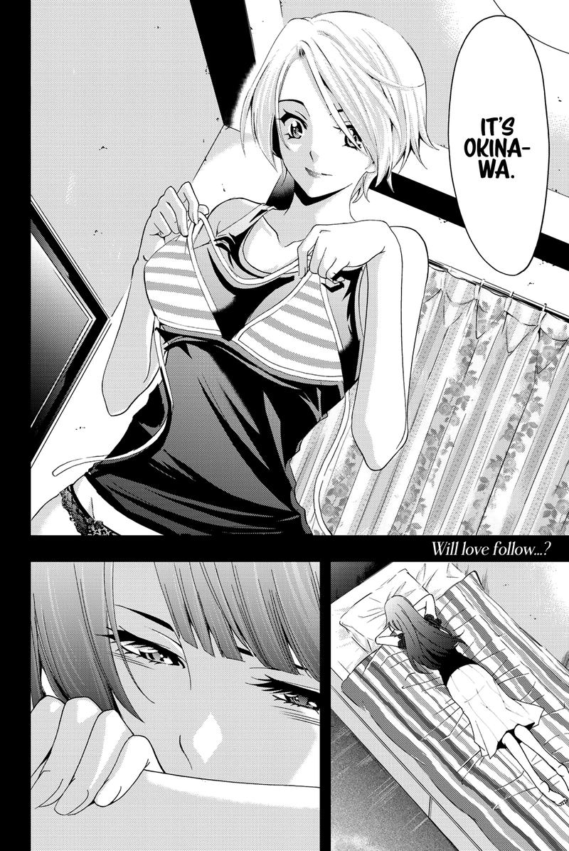 Hitman Seo Kouji 58 19