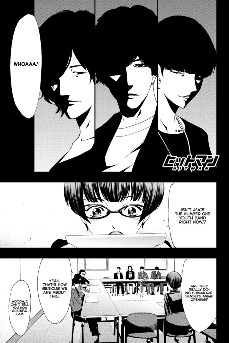 Hitman Seo Kouji 82 1