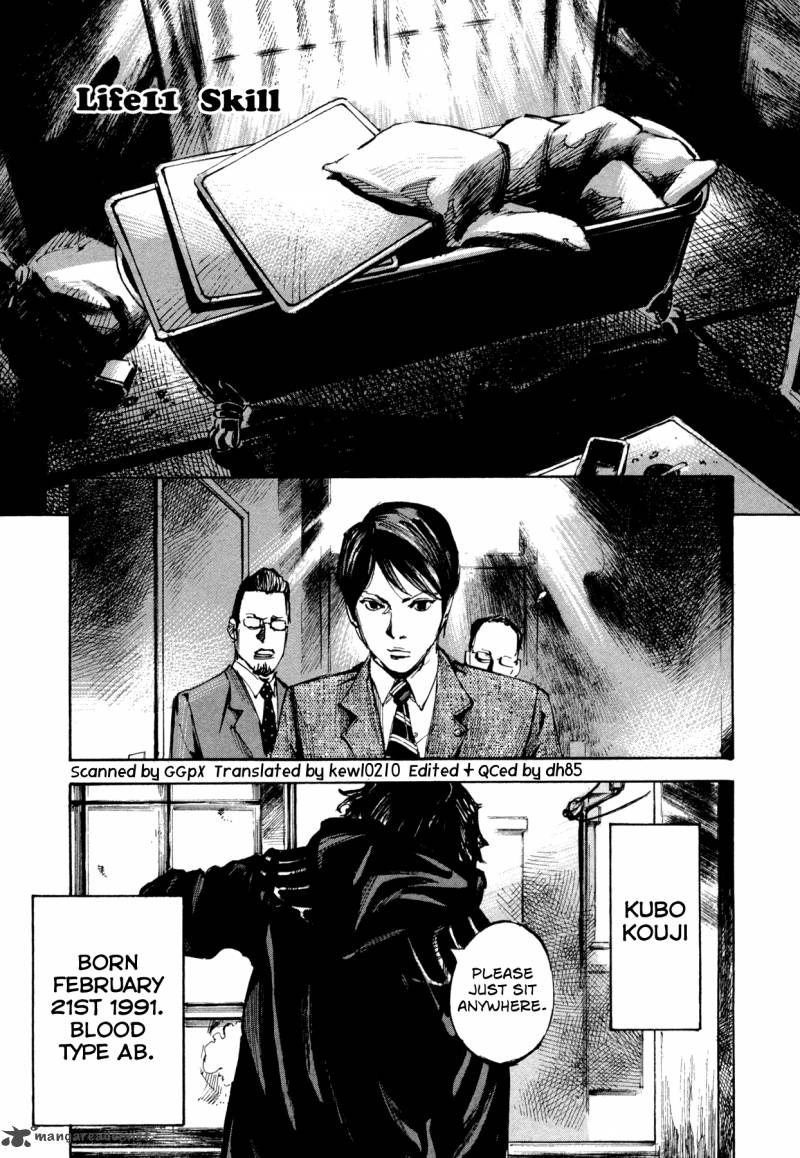 Hito Hitori Futari 11 1