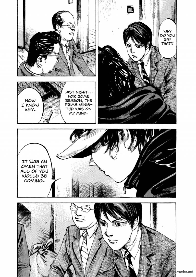 Hito Hitori Futari 11 5