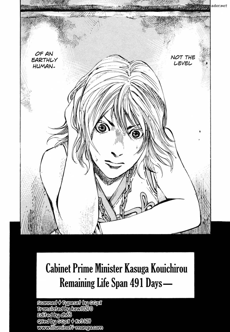Hito Hitori Futari 14 17