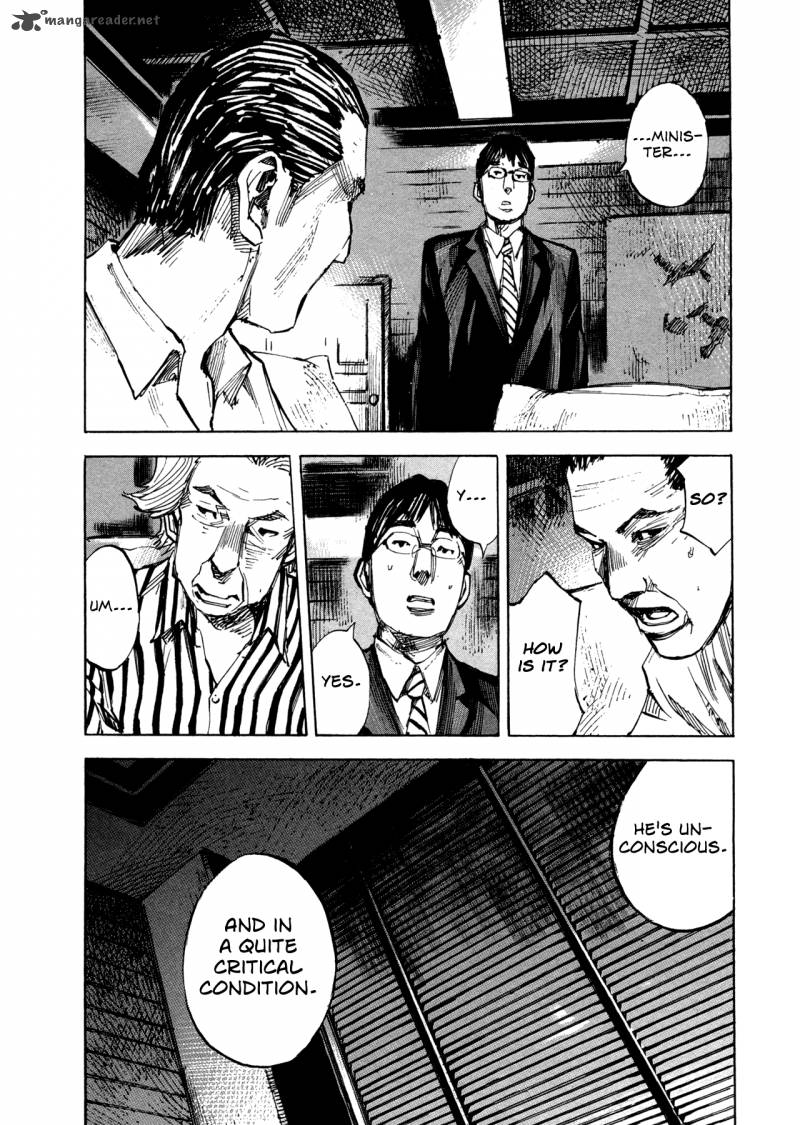 Hito Hitori Futari 23 4