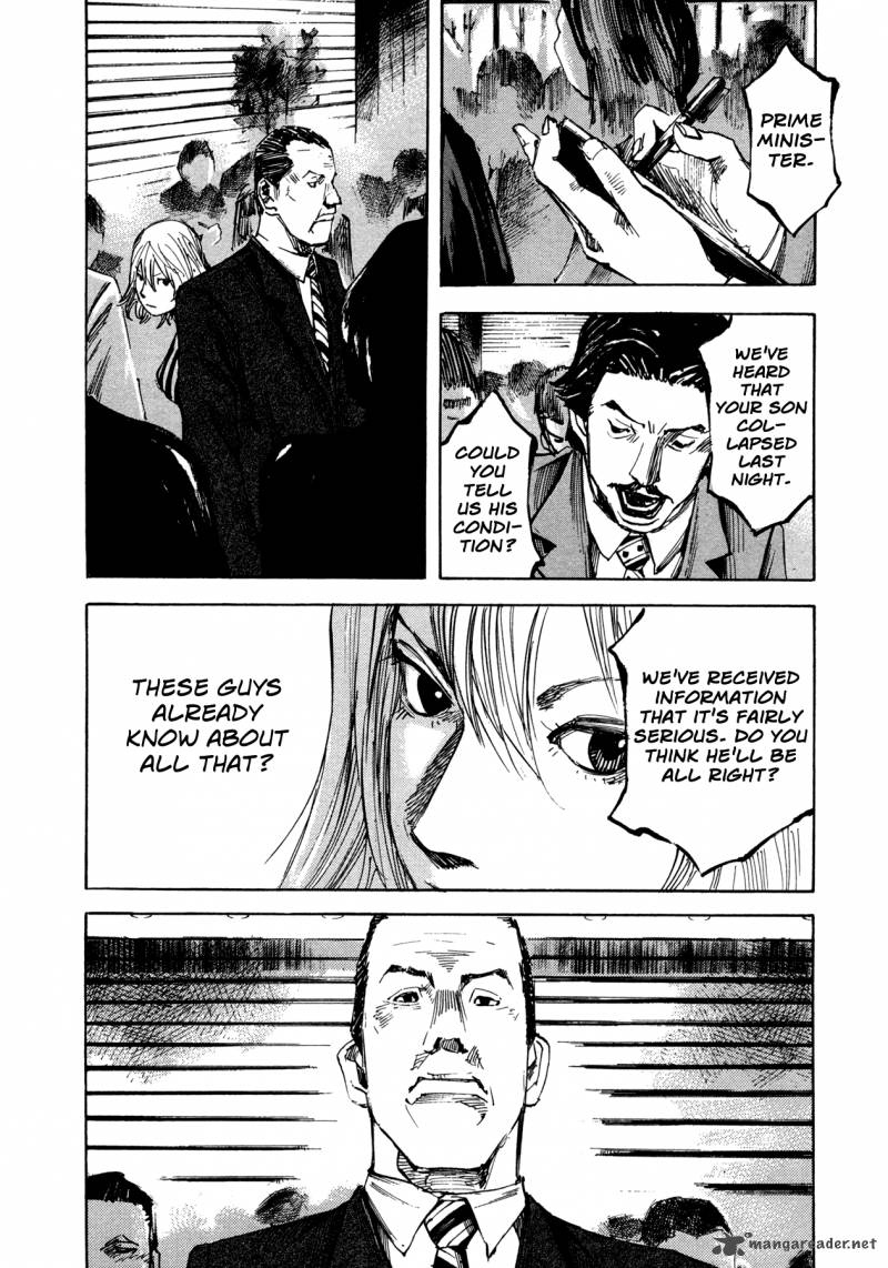 Hito Hitori Futari 26 4