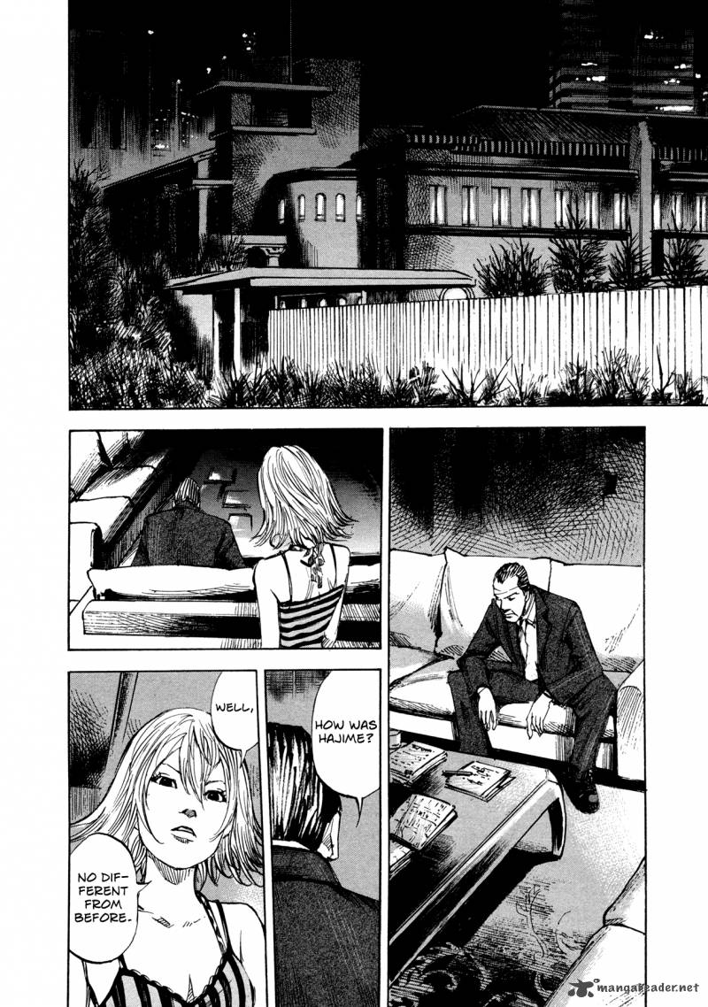 Hito Hitori Futari 33 8