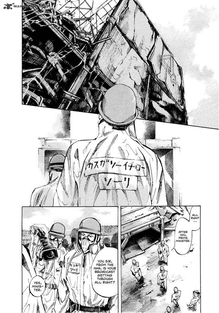 Hito Hitori Futari 44 2
