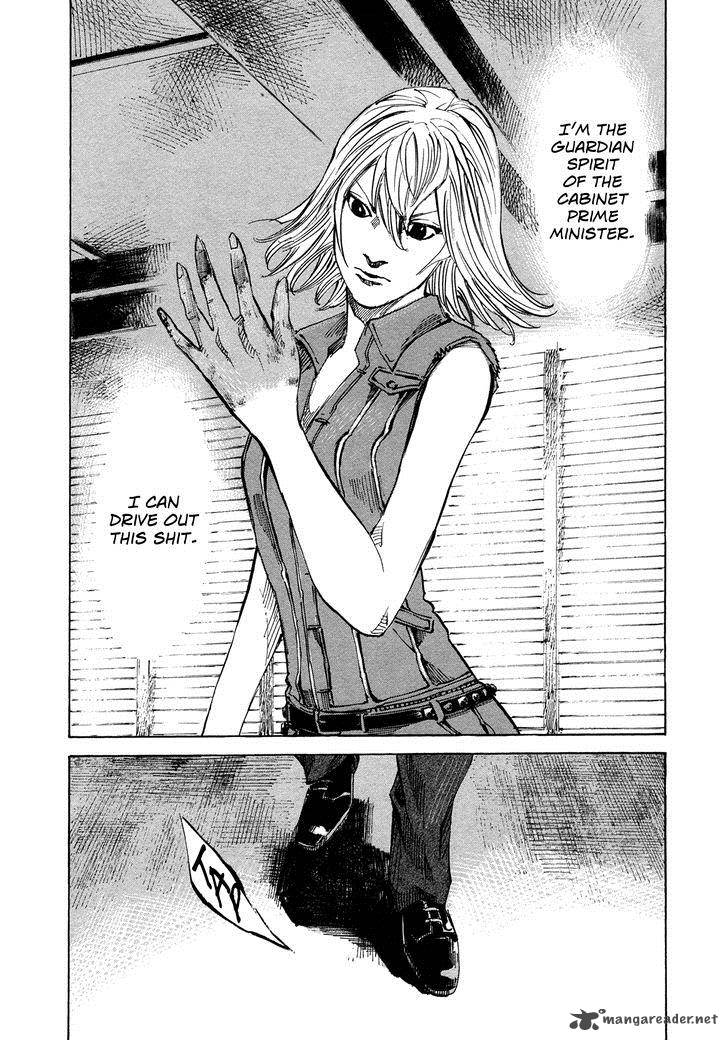 Hito Hitori Futari 53 15