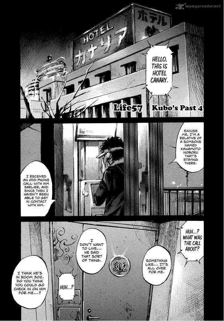 Hito Hitori Futari 57 1
