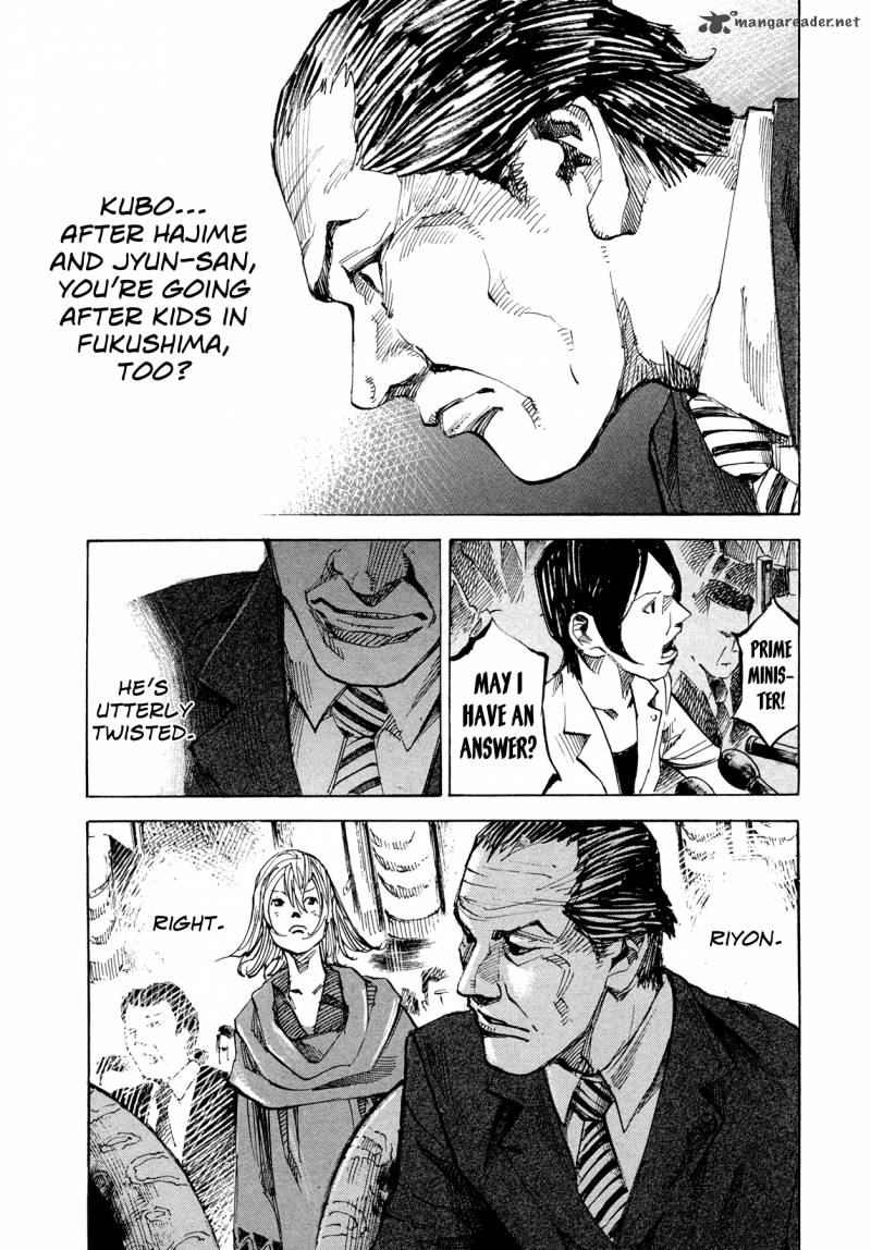 Hito Hitori Futari 74 10