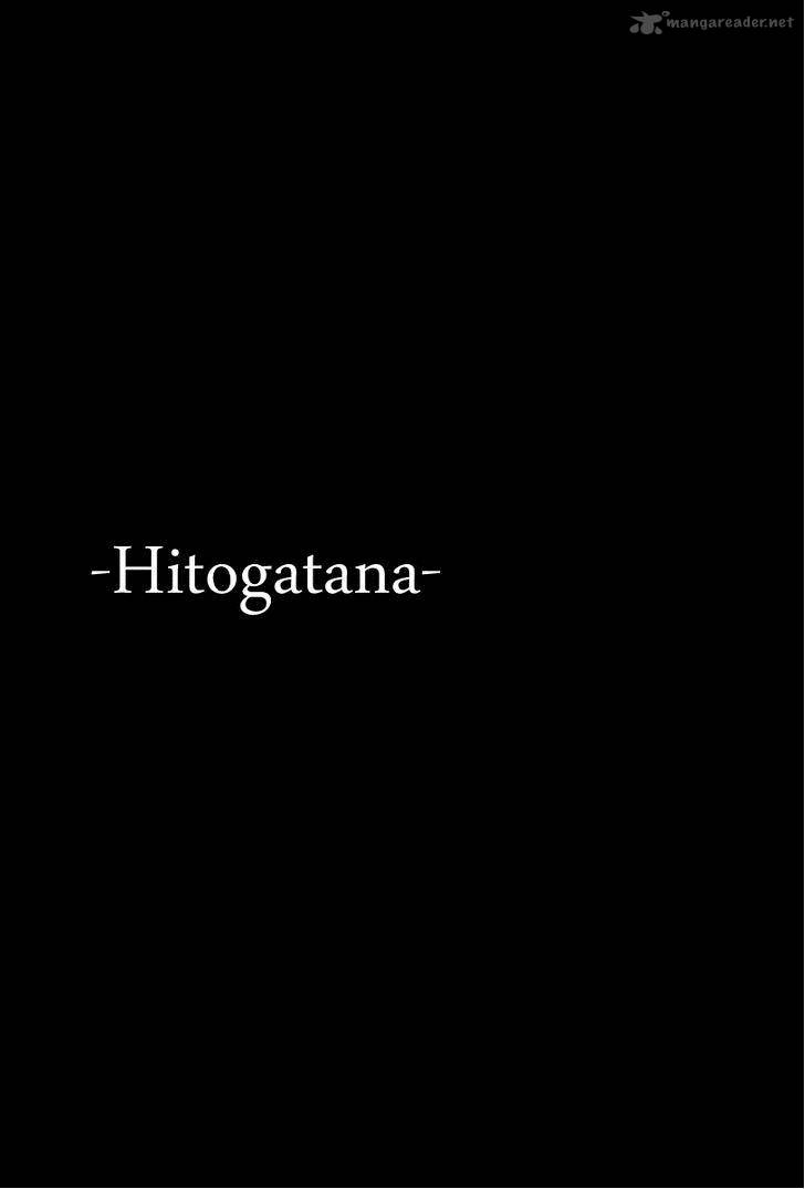 Hitogatana 24 32