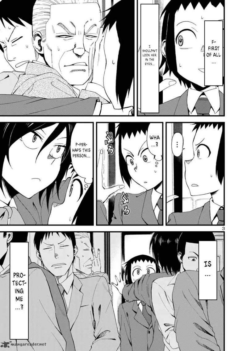Hitomi Chan Is Shy With Strangers 1 4