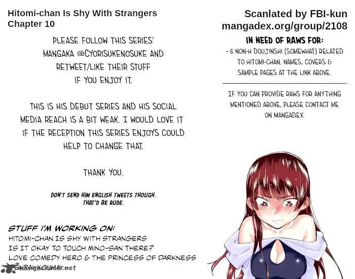 Hitomi Chan Is Shy With Strangers 10 15