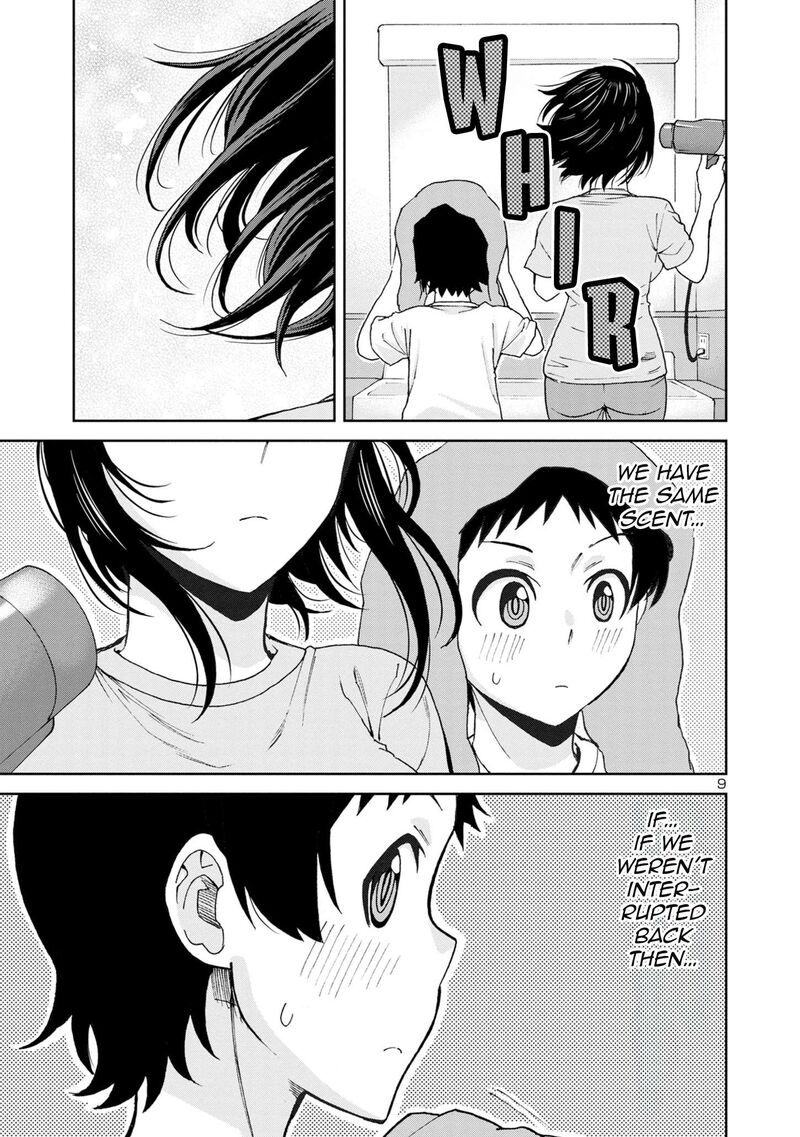Hitomi Chan Is Shy With Strangers 111 11
