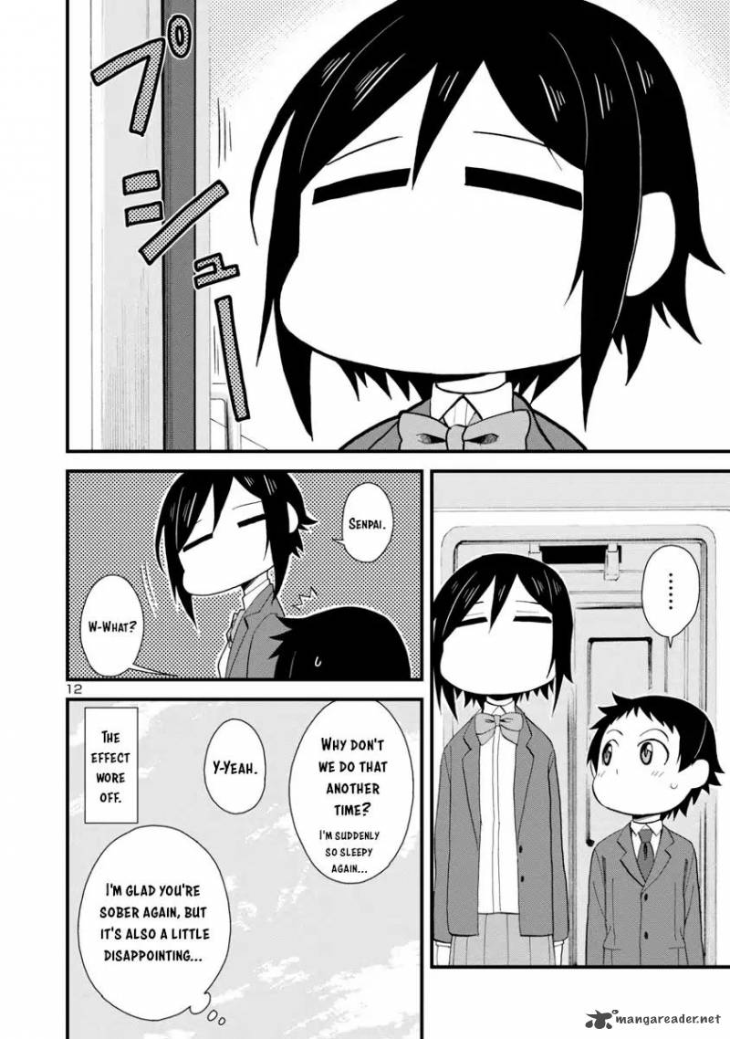 Hitomi Chan Is Shy With Strangers 18 12