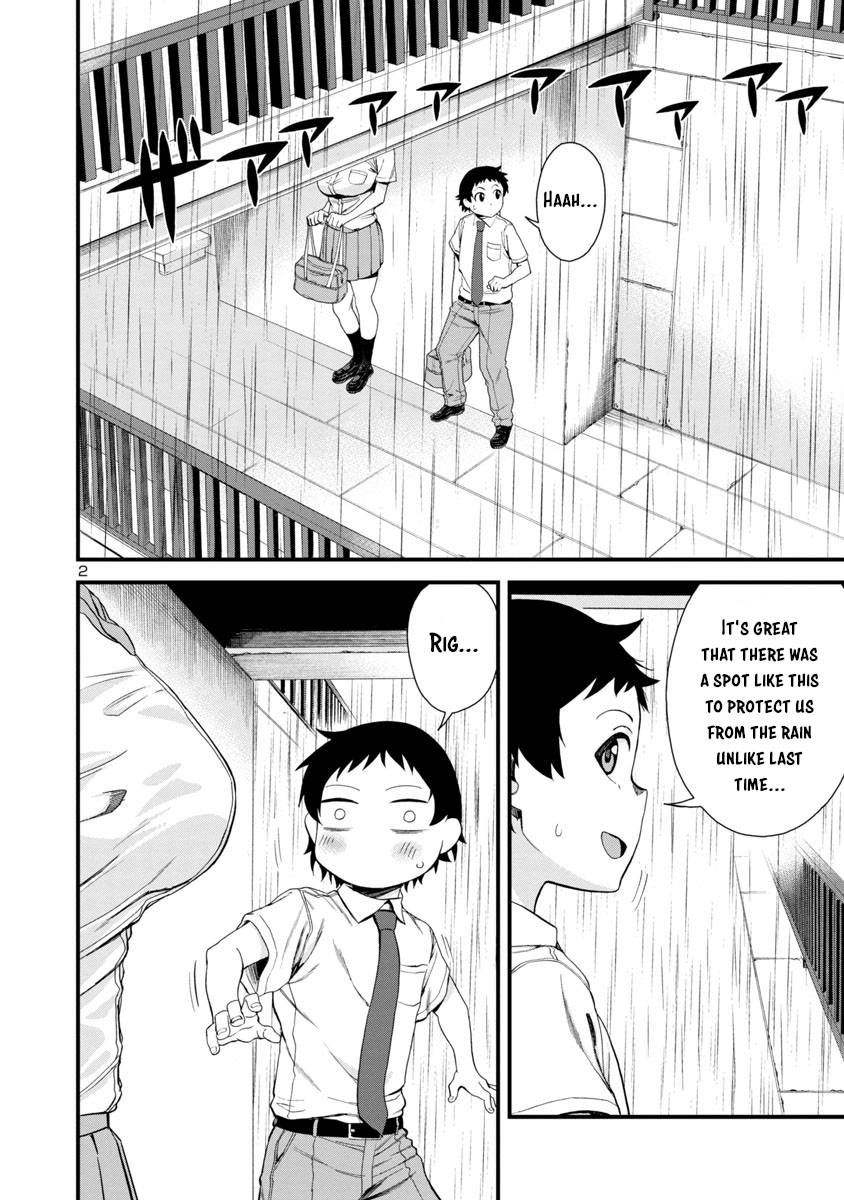Hitomi Chan Is Shy With Strangers 20 2