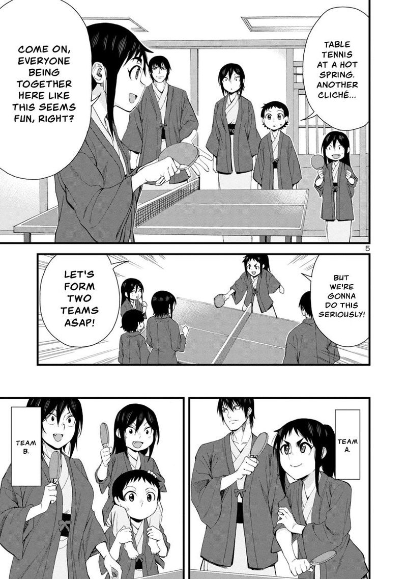 Hitomi Chan Is Shy With Strangers 51 5