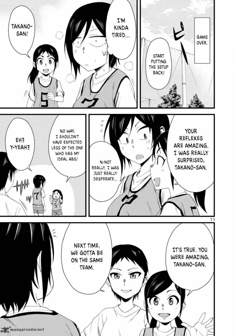 Hitomi Chan Is Shy With Strangers 7 11