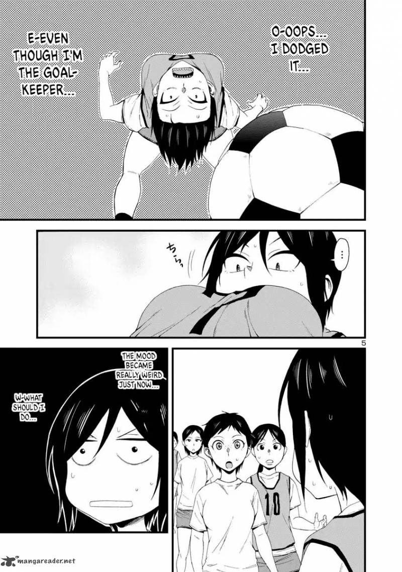Hitomi Chan Is Shy With Strangers 7 5