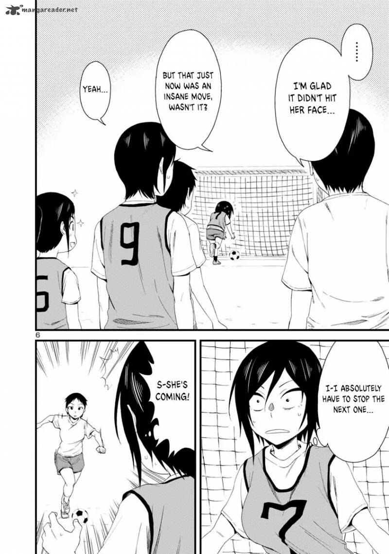 Hitomi Chan Is Shy With Strangers 7 6