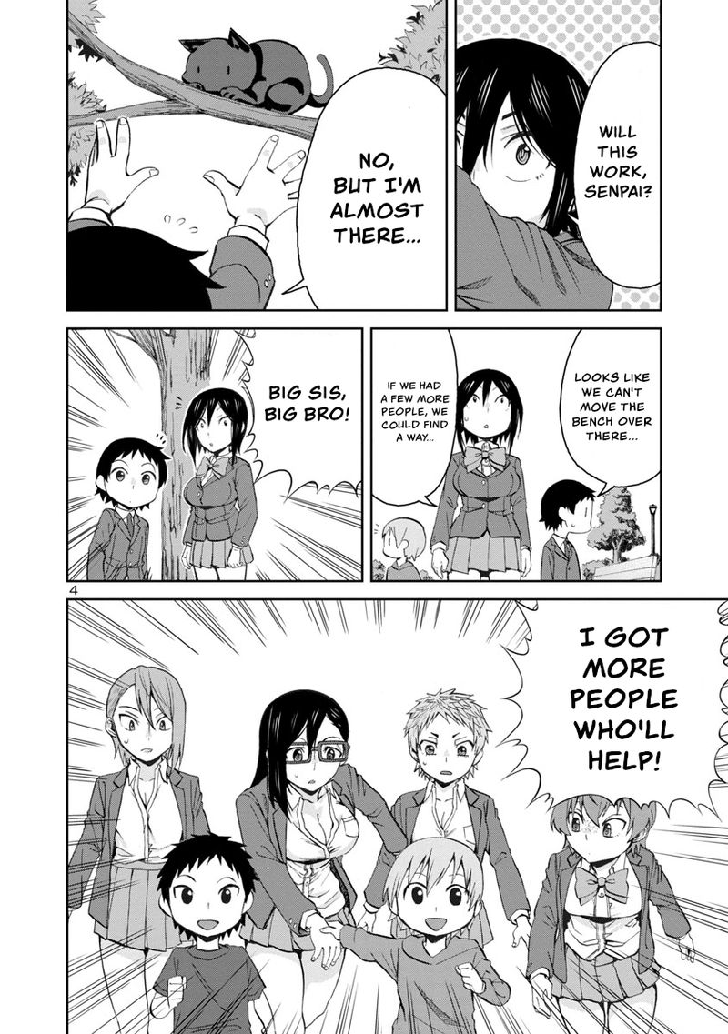 Hitomi Chan Is Shy With Strangers 70 4